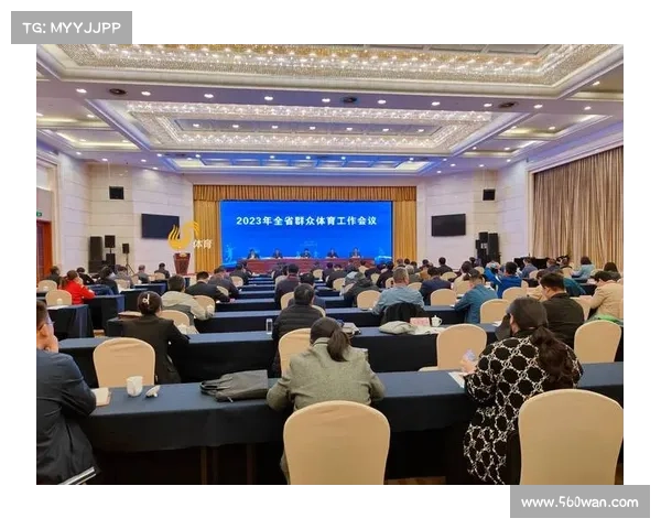山东体育事业发展新机遇探索与创新路径分析 山东体育事业发展新机遇探索与创新路径分析