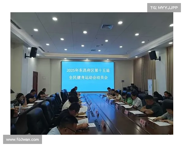 山东省体育局推动全民健身行动计划提升群众体育参与度和健康水平 山东省体育局推动全民健身行动计划提升群众体育参与度和健康水平