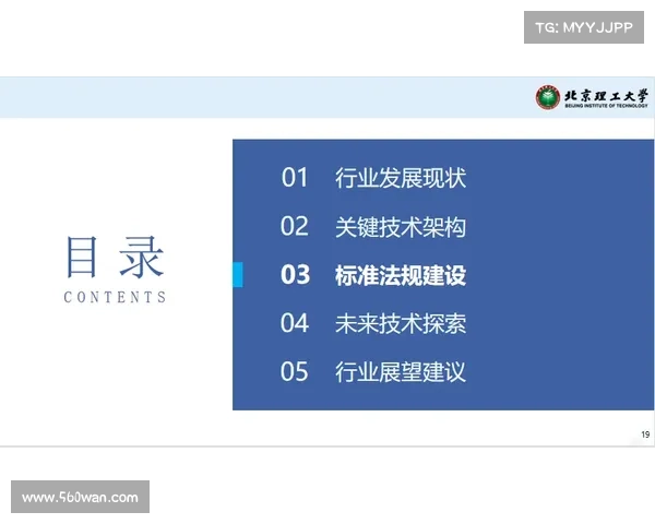 何子贤:从学术成就到社会影响的多维度探索与思考 何子贤:从学术成就到社会影响的多维度探索与思考